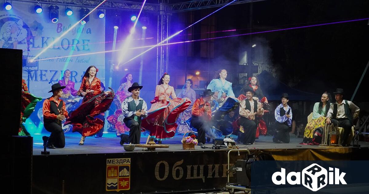 Впечатляващ галаконцерт украси шестото издание на Международния фолклорен фестивал Фолклорната