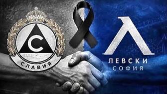  "Славия", "Левски" и ЦСКА играят благотворителен мач в памет на загиналите на АМ "Тракия" деца
