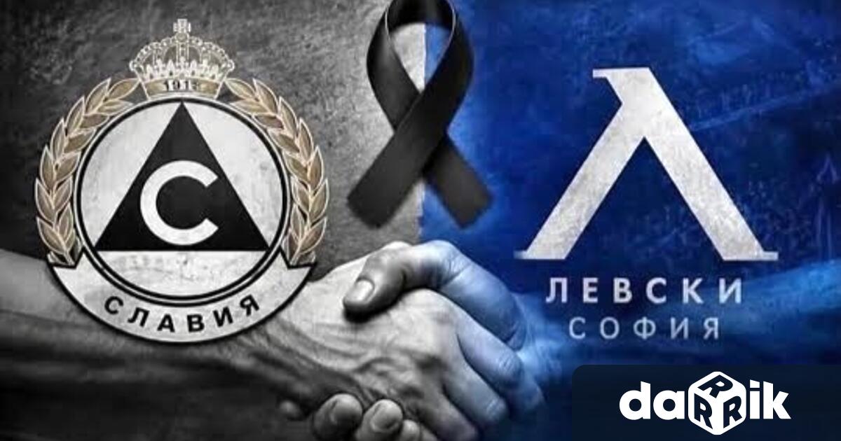 Футболният клуб Славия организира благотворителен мач на дублиращия си отбор