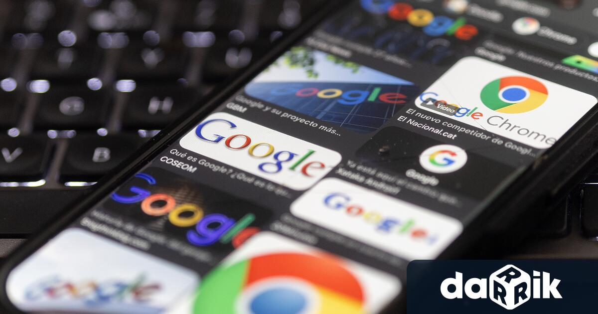 Европейската комисия съобщи че налага две глоби на Googleза общо