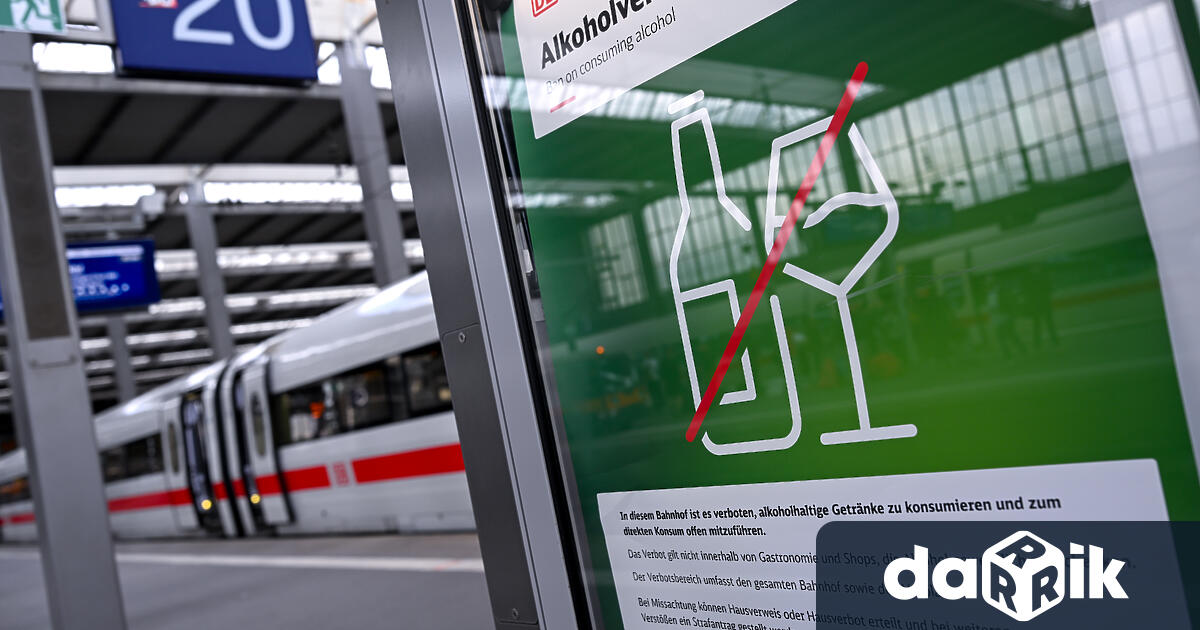 След инцидента с българския охранител в Дойче бан германските железници