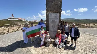 Приключи трансграничната практика на педагогически специалисти от ДФСГ „Интелект“