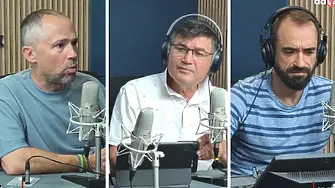 Полетен план с Александър Богоявленски