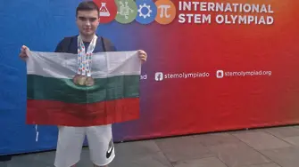 От 2 до 8 август: Плевенчанинът Марио Петков представя България на Международната олимпиада по изкуствен интелект