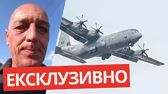 Кметът на село Безмер пред Дарик: Не искаме американските самолети заради заплахата на Иран!