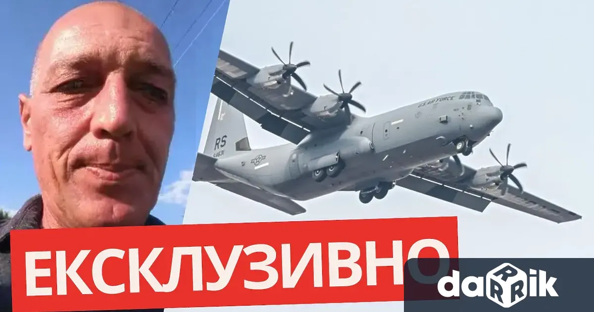 Кметът на ямболското село Безмер Росен Русев бе ексклузивен гост