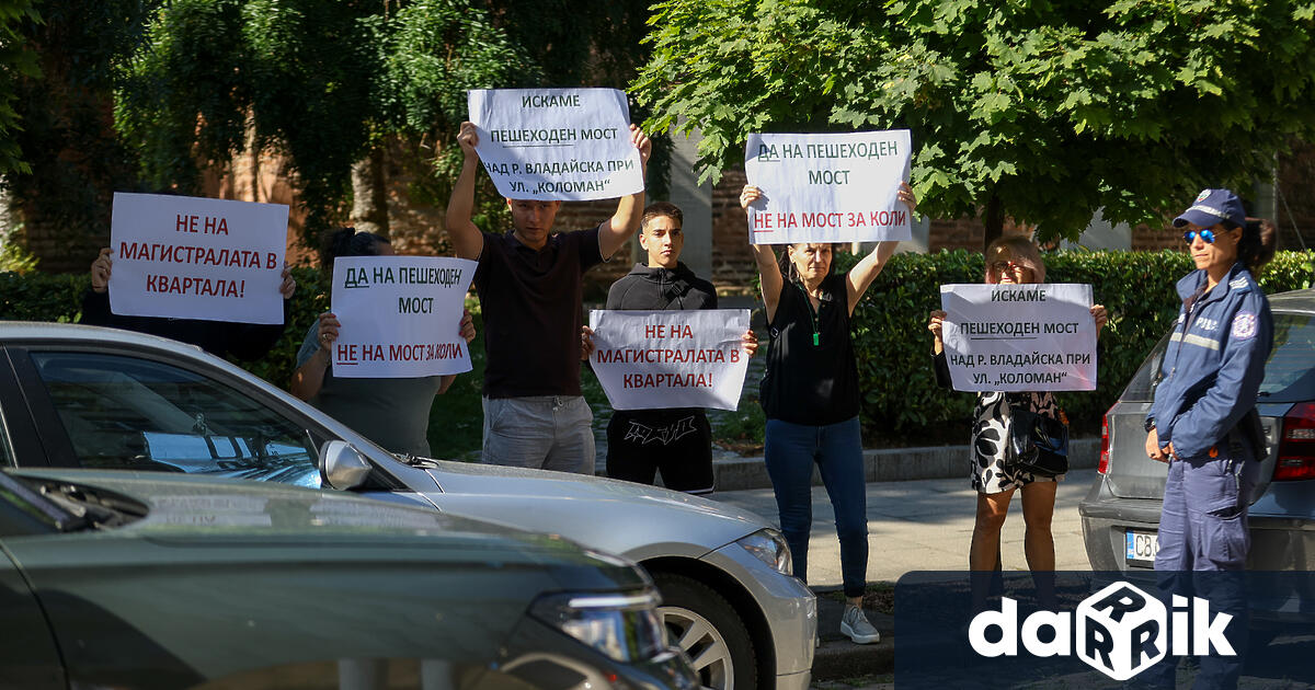 Жители на ул Момкова баня в квартал Овча Купел протестират