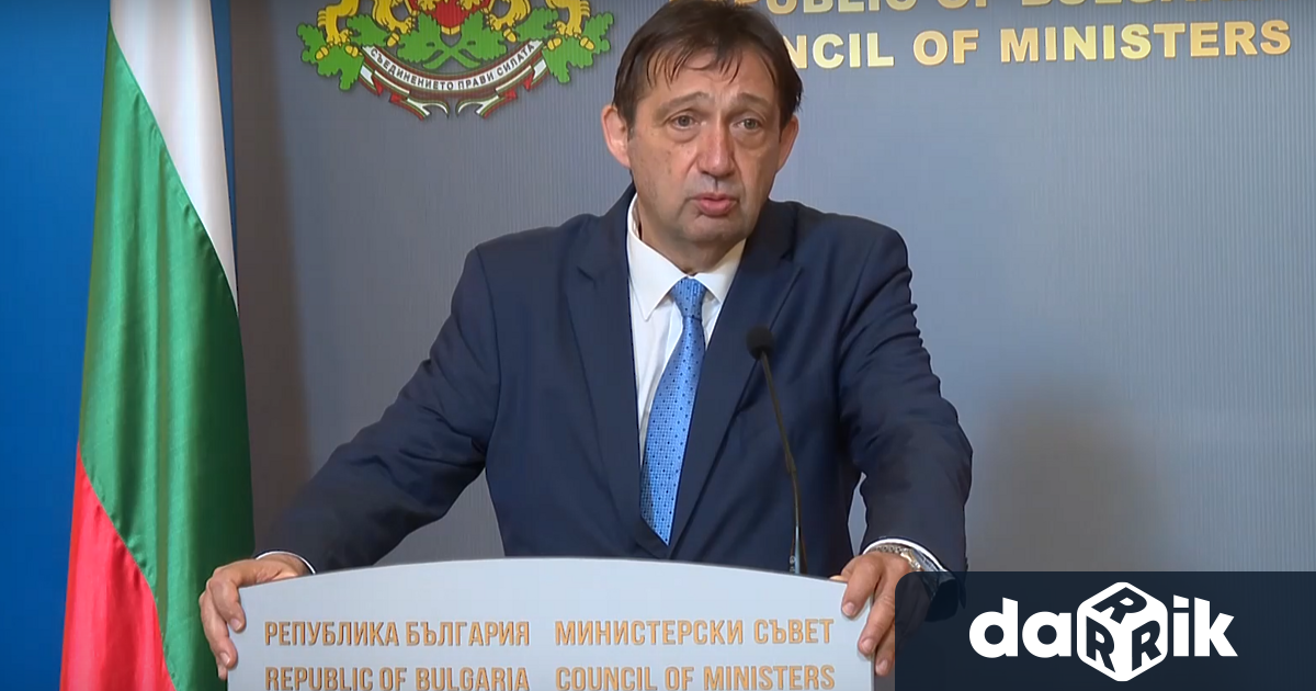 С решение на Министерския съвет от днес имотът на столичната