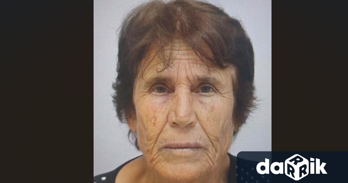 Полицията в Хасково издирва 81 годишната Бояна Юлиянова Стоянова която