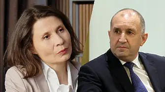 Белобрадова, ДБ: Европа отново смята България с Радев за един абсолютен аутсайдер!