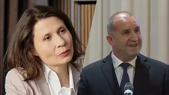 Белобрадова, ДБ: Радев прави само глупости!