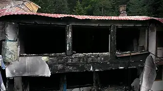 Отвориха хижа „Петрохан“ за близките на починалите