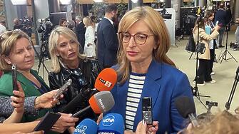 Екатерина Захариева на посещение в София