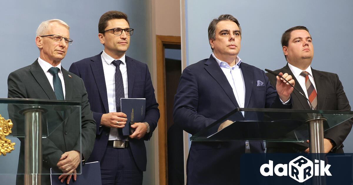 С Илияна Йотова и нейния екип обсъдихме трите групи мотиви