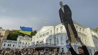 Митингът в Киев в подкрепа на Федоров става безсрочен