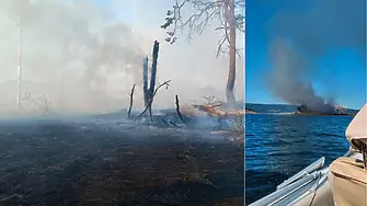 Пожар на острова в язовир Батак