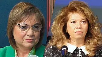 Нинова: Моята формация няма да подкрепи Йотова за президент!