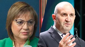 Нинова: Очевидно е, че има заплаха от Иран за България!