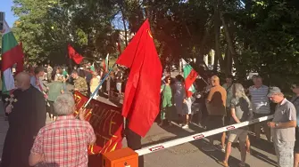 Нов протест в Ямбол заради идването на американските самолети в Безмер