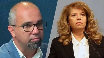 Първан Симеонов: Президентските избори вероятно ще са на два тура, но Йотова води с много!