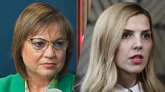 Нинова: Външната министърка на Радев е срам за България!