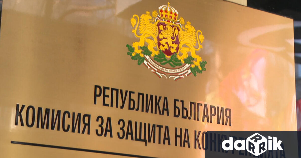 Комисията за защита на конкуренцията наложи имуществена санкция в размер