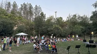 Плевен посрещна участниците в 12-ата Лятна китарна академия