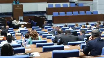 Депутатите решават окончателно за промените в Изборния кодекс
