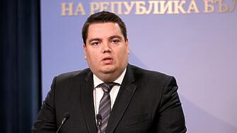 ПП внася две жалби в КС срещу Бюджет 2026