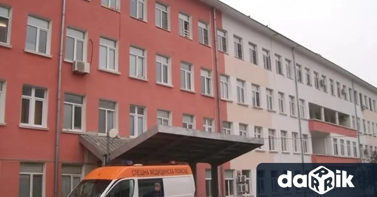 МБАЛ Христо Ботев АД – Врацаобявява подбор за назначаване на5