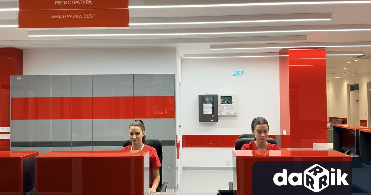 Диагностично консултативният център ДКЦ към МБАЛ Сърце и Мозък –