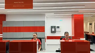 Диагностично-консултативният център към МБАЛ „Сърце и Мозък“ – Враца официално отваря врати