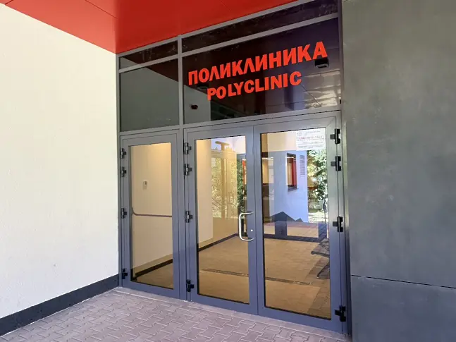Диагностично-консултативният център към МБАЛ „Сърце и Мозък“ – Враца официално отваря врати