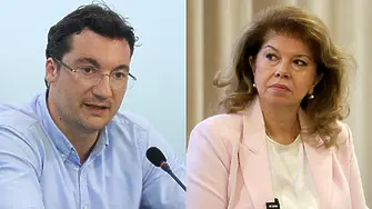 Официално: БСП подкрепи кандидатурата на Илияна Йотова за президент 