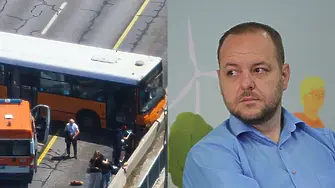 „Слязох две спирки по-рано“: Борислав Сандов разказа за автобуса, преминал през мантинелата