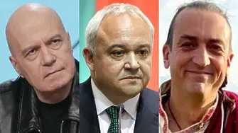 Слави Трифонов: Демерджиев продължава да мълчи като риба за „случая Петрохан“!