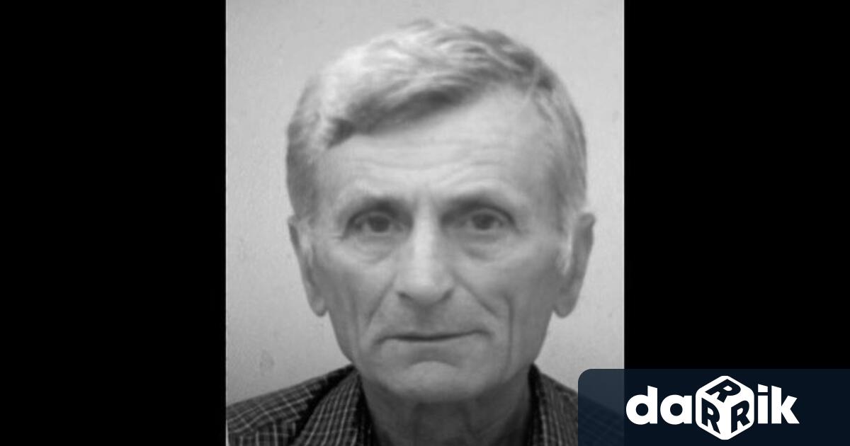 След месец откриха мъртъв мъж обявен за издирване В следобедните