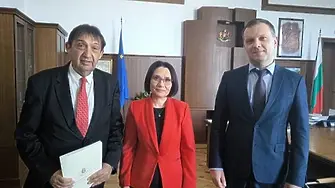 Регионалният и правосъдният министър се срещнаха с обвинител № 1