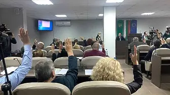 Спряха продажбата на шест общински имота на заседание на местния парламент във Враца