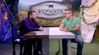 Популярен рапър, който вече покори и попфолка, става водещ на „Фермата“