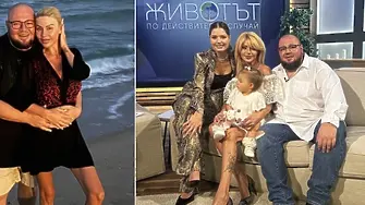 Скандалът между Гущеров и Светлана ескалира: Обвинения за агресия и проблеми с алкохола