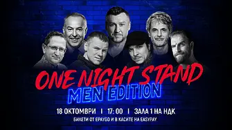 Оля Малинова прави немислимото: шоуто, което България чакаше с години