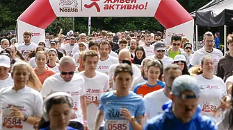 За първи път тази година „Нестле за Живей Активно!“ и тичащ DJ повеждат софиянци на вечерно бягане от НДК 