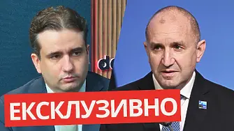 Божанов: Радев губи доста избиратели!