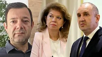 Радев ще подкрепи ли Йотова за президент! Говори Георги Илиев, „Прогресивна България“