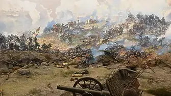 149 години от Втория щурм за Плевен през 1877 г.