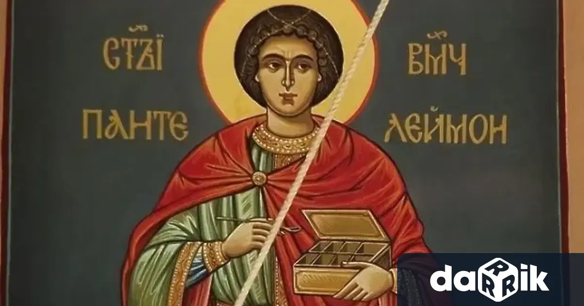 Св Пантелеймон бил от град Никомидия дн Измит на азиатския