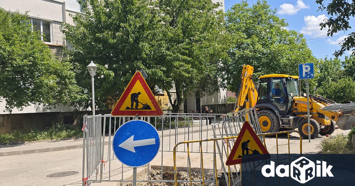 Във връзка с изпълнението на проекта на Община Плевен за