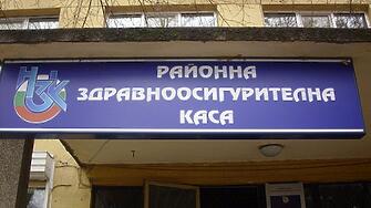 Стартира национална кампания за активиране на мобилното приложение еЗдраве