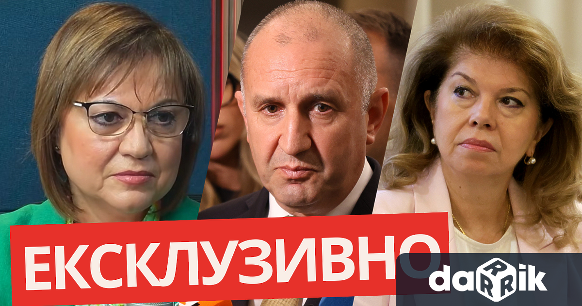 Бившият председател на БСП и лидер на Непокорна България Корнелия
